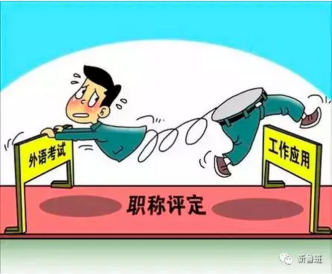 這11個問題，每個建筑人都應(yīng)該好好思考一下！